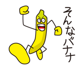 SONNA-BANANAs sticker #8000471