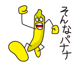 SONNA-BANANAs sticker #8000471