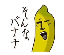 SONNA-BANANAs sticker #8000472