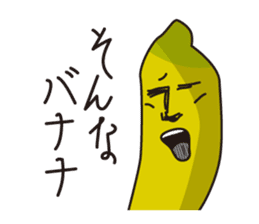 SONNA-BANANAs sticker #8000472