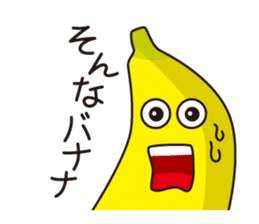 SONNA-BANANAs sticker #8000473