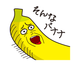 SONNA-BANANAs sticker #8000474