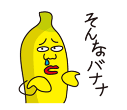 SONNA-BANANAs sticker #8000475