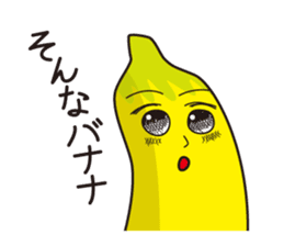 SONNA-BANANAs sticker #8000477