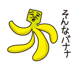 SONNA-BANANAs sticker #8000479