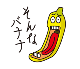 SONNA-BANANAs sticker #8000480
