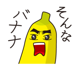 SONNA-BANANAs sticker #8000481