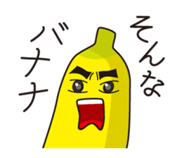 SONNA-BANANAs sticker #8000481