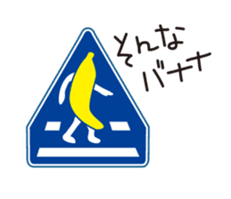 SONNA-BANANAs sticker #8000482