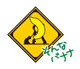 SONNA-BANANAs sticker #8000483