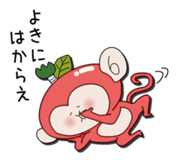 GOZARURING sticker #8000527