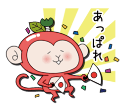 GOZARURING sticker #8000528