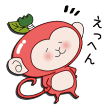 GOZARURING sticker #8000532