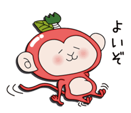 GOZARURING sticker #8000533