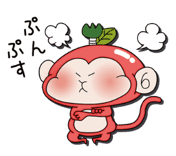 GOZARURING sticker #8000537