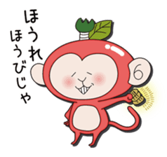 GOZARURING sticker #8000539