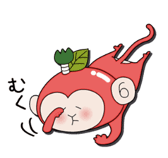 GOZARURING sticker #8000547