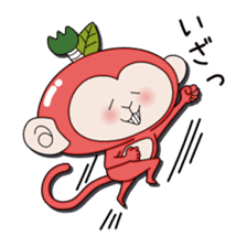 GOZARURING sticker #8000555