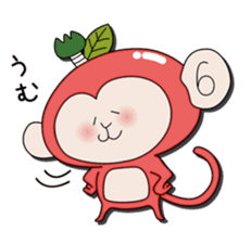 GOZARURING sticker #8000560