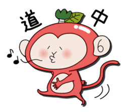 GOZARURING sticker #8000561