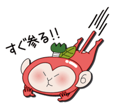 GOZARURING sticker #8000562