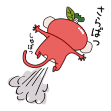 GOZARURING sticker #8000563