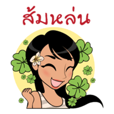 Thailand Girl sticker #8000645