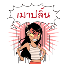 Thailand Girl sticker #8000652
