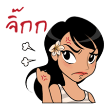 Thailand Girl sticker #8000655