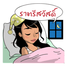 Thailand Girl sticker #8000656