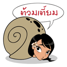 Thailand Girl sticker #8000665