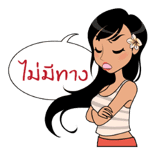 Thailand Girl sticker #8000669
