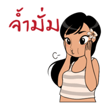 Thailand Girl sticker #8000673