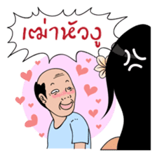 Thailand Girl sticker #8000677