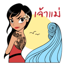 Thailand Girl sticker #8000680