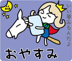 White horse and prince of fake sticker #8000726