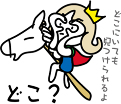 White horse and prince of fake sticker #8000731