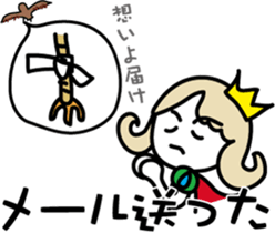 White horse and prince of fake sticker #8000742