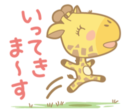 matsuge-san NO.2 sticker #8000768