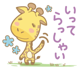 matsuge-san NO.2 sticker #8000769