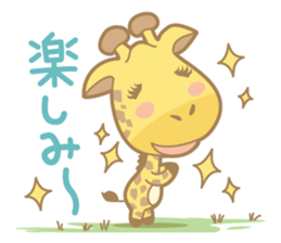 matsuge-san NO.2 sticker #8000770