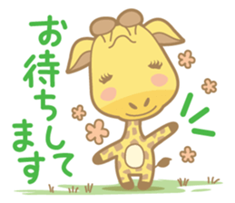 matsuge-san NO.2 sticker #8000771