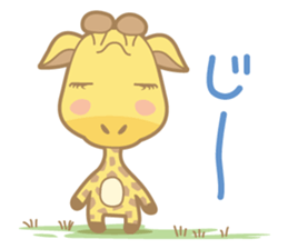 matsuge-san NO.2 sticker #8000774