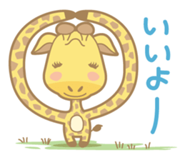 matsuge-san NO.2 sticker #8000775