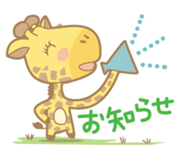 matsuge-san NO.2 sticker #8000776