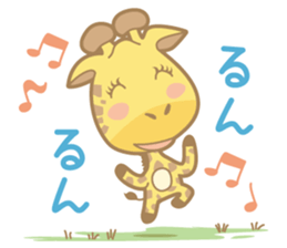 matsuge-san NO.2 sticker #8000777