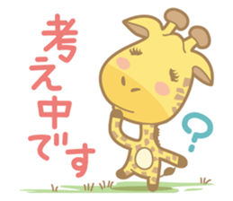 matsuge-san NO.2 sticker #8000778