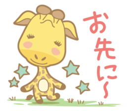 matsuge-san NO.2 sticker #8000780