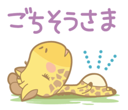 matsuge-san NO.2 sticker #8000782