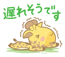 matsuge-san NO.2 sticker #8000783